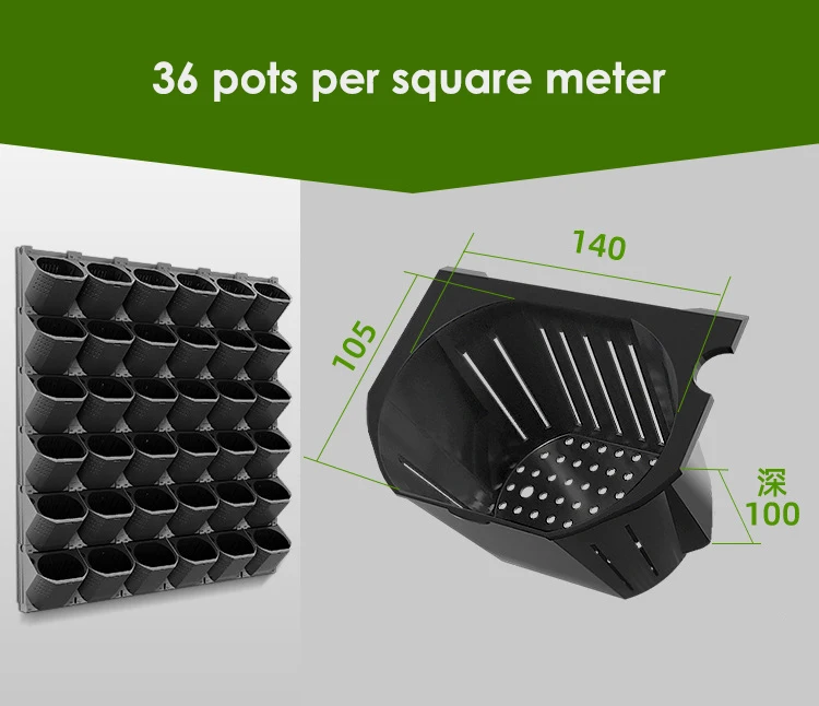 Naturix Cheap Vertical Wall Garden Pot Plant Planter Flower Pot Plastic Wall Mounted Vertical Planter Black Minimalist