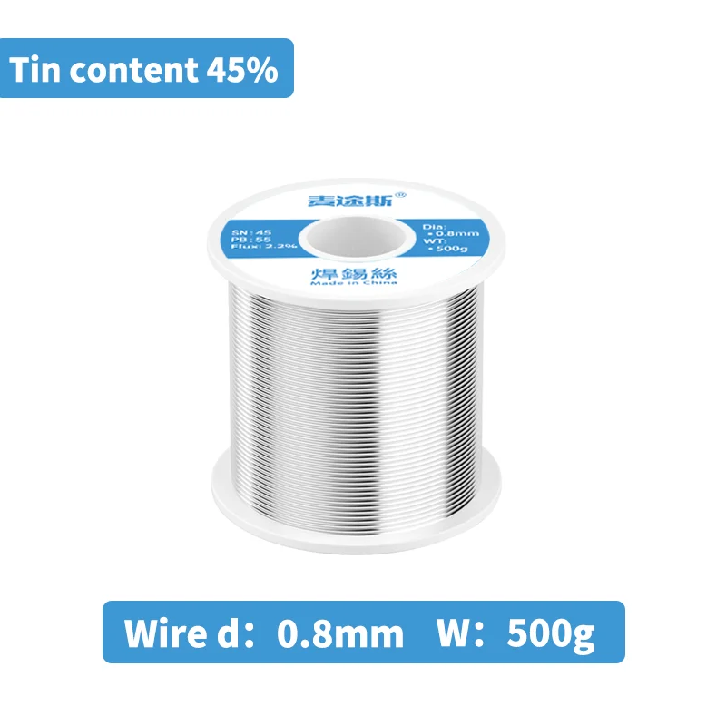 Myto Easy to solder solder wire SN45 Rosin core environmental protection high standard solder wire 500G