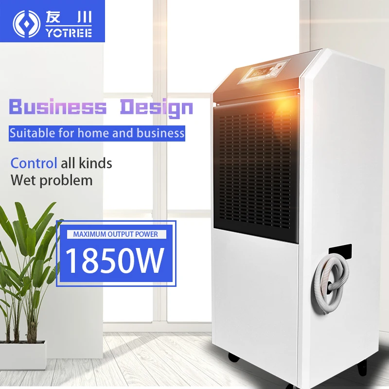 Роторный компрессор осушитель Горячая продажа для Aircond комнаты еды промышленные сушки древесины осушители 90Л/д с лучшей ценой