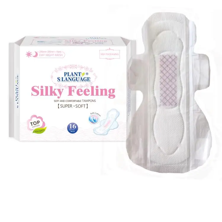 
Organic Cotton Sanitary Napkin, Anion Herbal Sanitary Pads ,Sanitary Napkins For Girls 