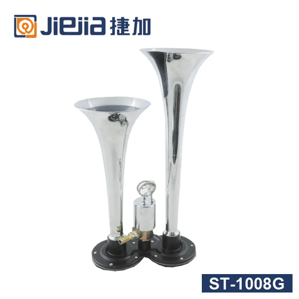 The green of two pipe air horn