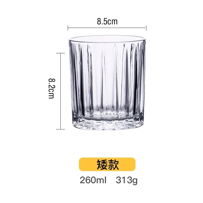 Japanese retro vertical glass home cafe glassware