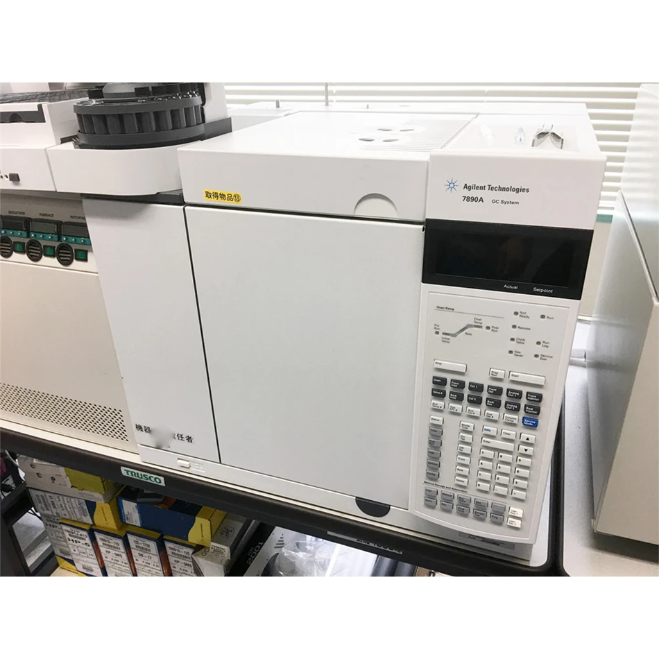 
High quality gas chromatograph mass spectrometer at a low price 