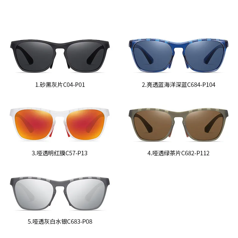 2023 Factory new sunglasses men TR7516 polarizing sunglasses with air holes in Europe and the leisure sports sunglasses wind