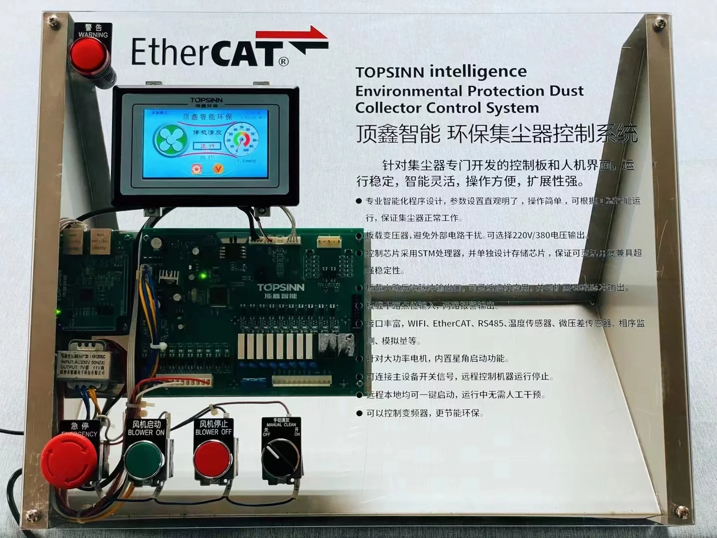 2 Filters Cartridge Dust Collector Welding Fume Collector Dust collector