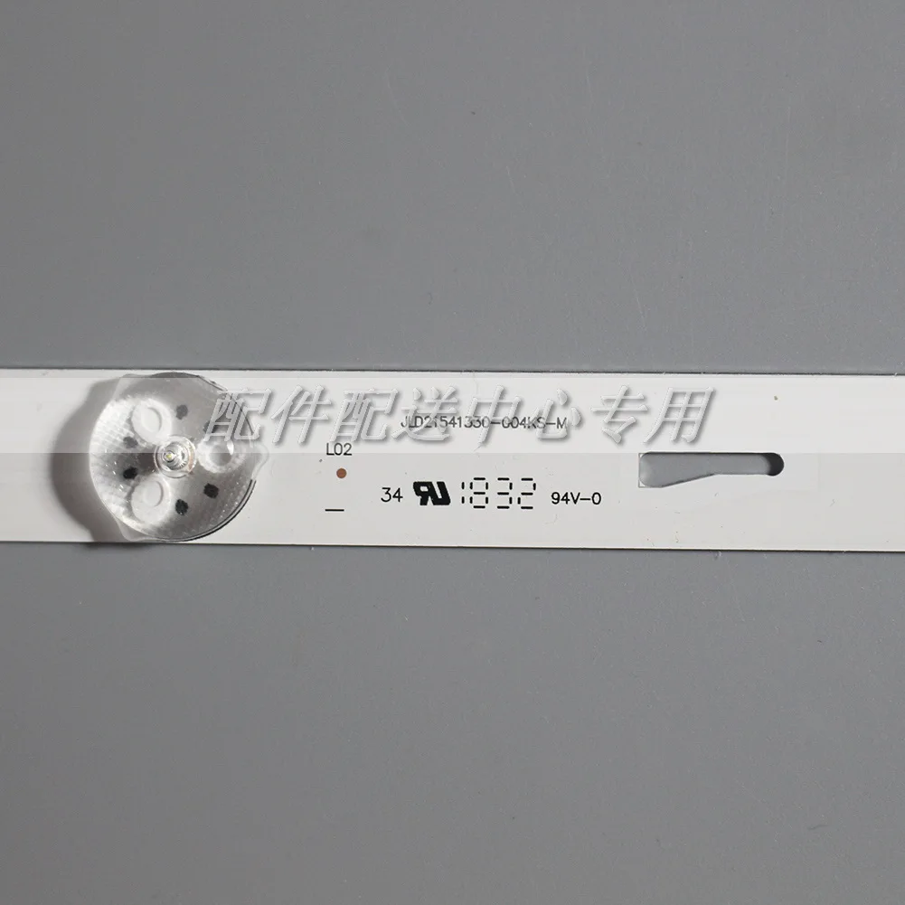 
2Pcs x LED Backlight Strip for 21.5 inch TV V01 JL.D21541330-004KS-M 140CS 4C-LB220T-JF1C 4-LEDs 370mm 6v 