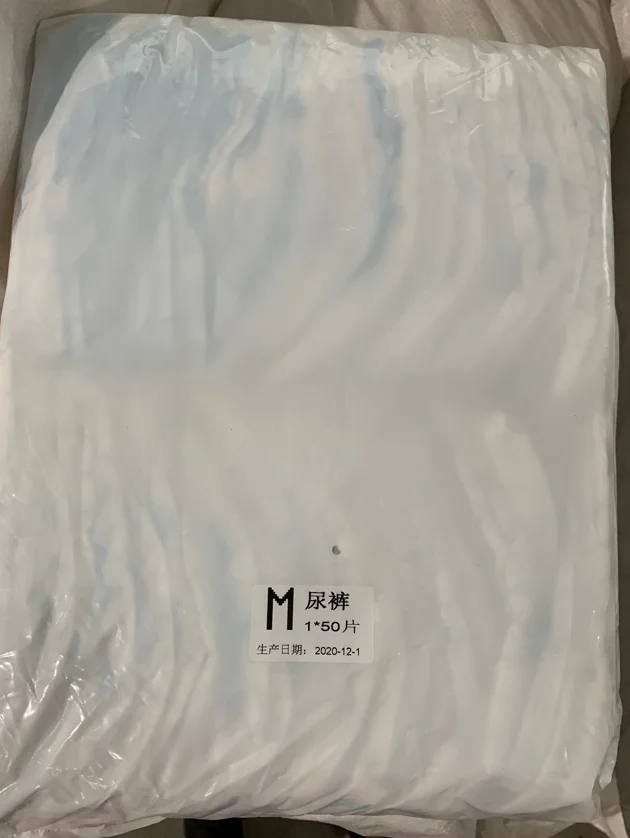 2022 TOP 1 Popular Baby Diaper Cheap Stocklot Baby Diapers in Bales Grade B Diapers