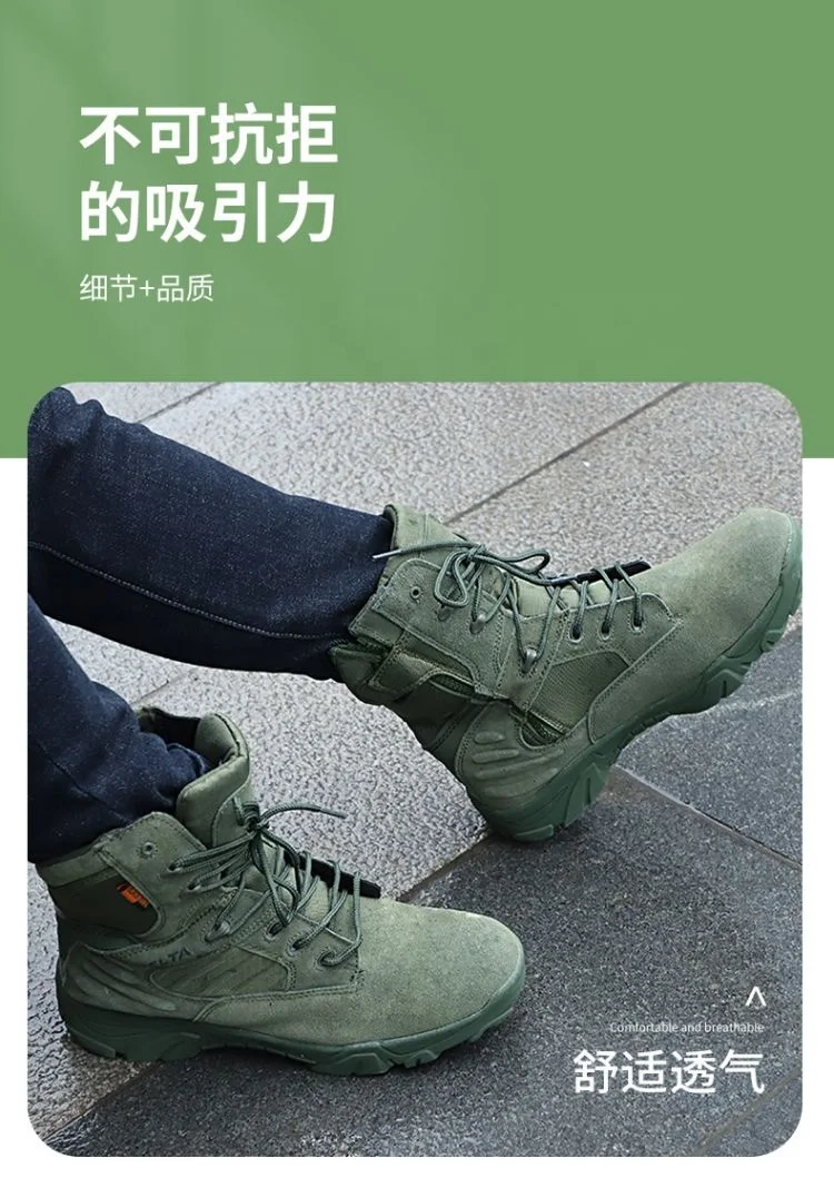 Delta Light Weight Double Men Sports Genuine Leather Tactical Boots For Mens Shoes