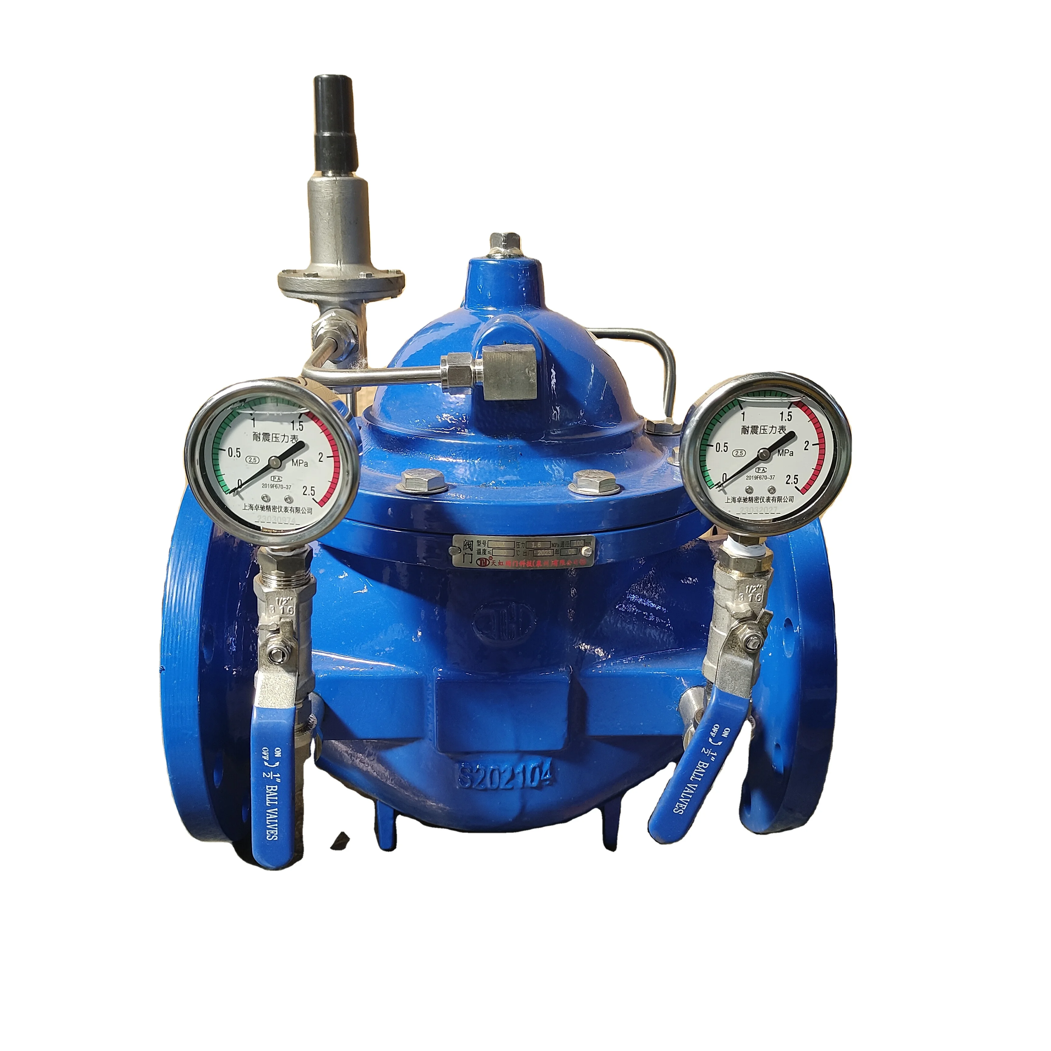 Hydraulic control valve Pressure reducing valve check valve