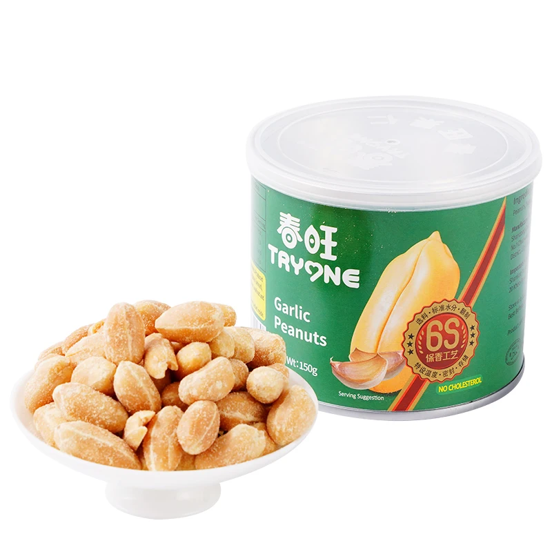 2 Nutritious Roasted Garlic  Coated Peanuts Nuts Snacks