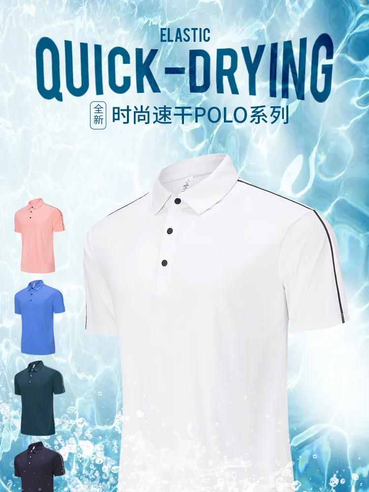 2022  High Quality Polo Shirts With Logo Custom Printing Man Clothing Fashion Tee Shirt For Men