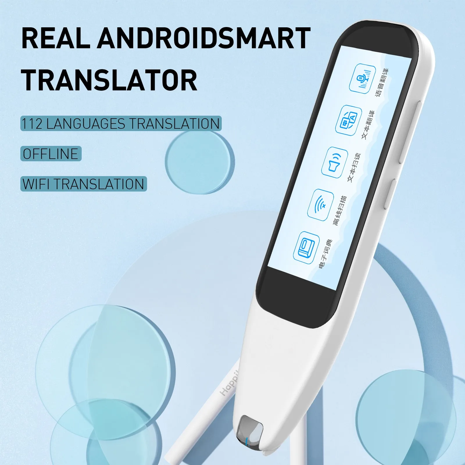 Hot Selling Digital Pen Scanner Support 112 languages   Smart Translator Scan Reader Photo Text Translation Pen M