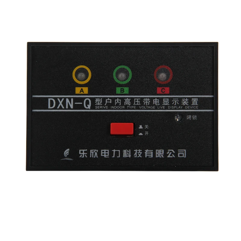 Dxn Series Indoor Type Charged Indicator Voltage Live Display Device For Switchgear Sensor