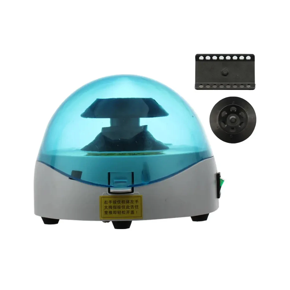 Laboratory Equipment Mini Centrifuge Machine 220V Medical Grade Portable Handheld Centrifuge