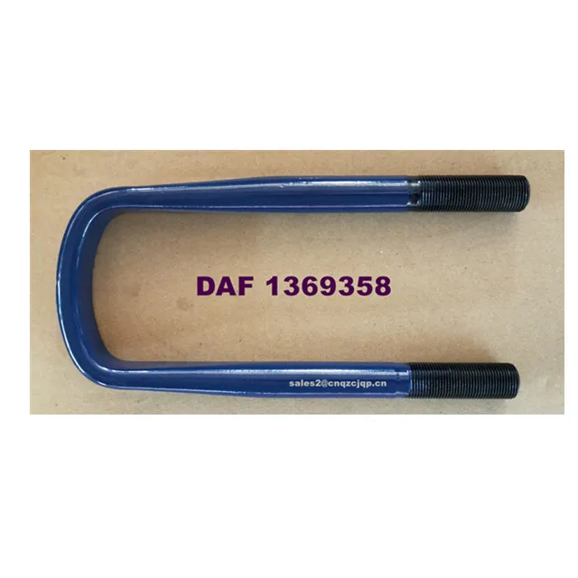  Пружинный зажим U-образный болт DAF