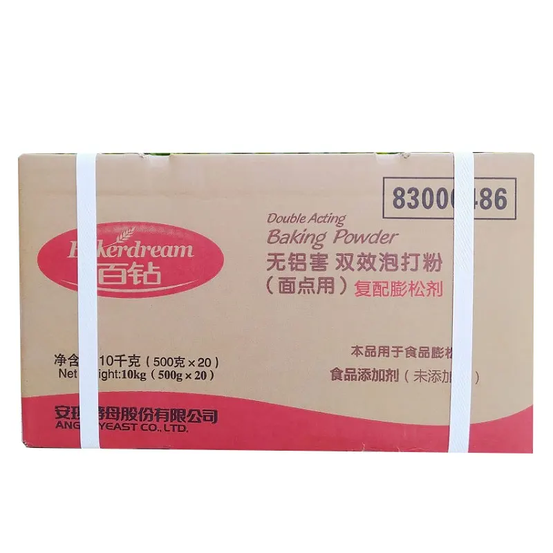 
Factory Supply Best Quality Food Flavoring Agent Biodegradable Natural Food Additives 