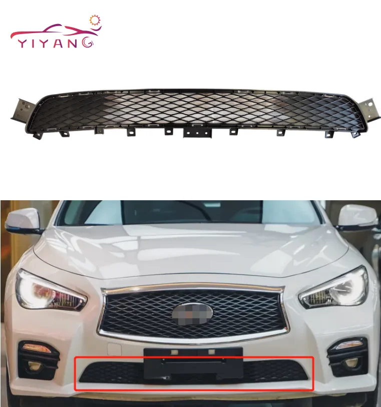 Car lower grill accessories high quality car front grill lower grille for Infiniti Q50 2018
