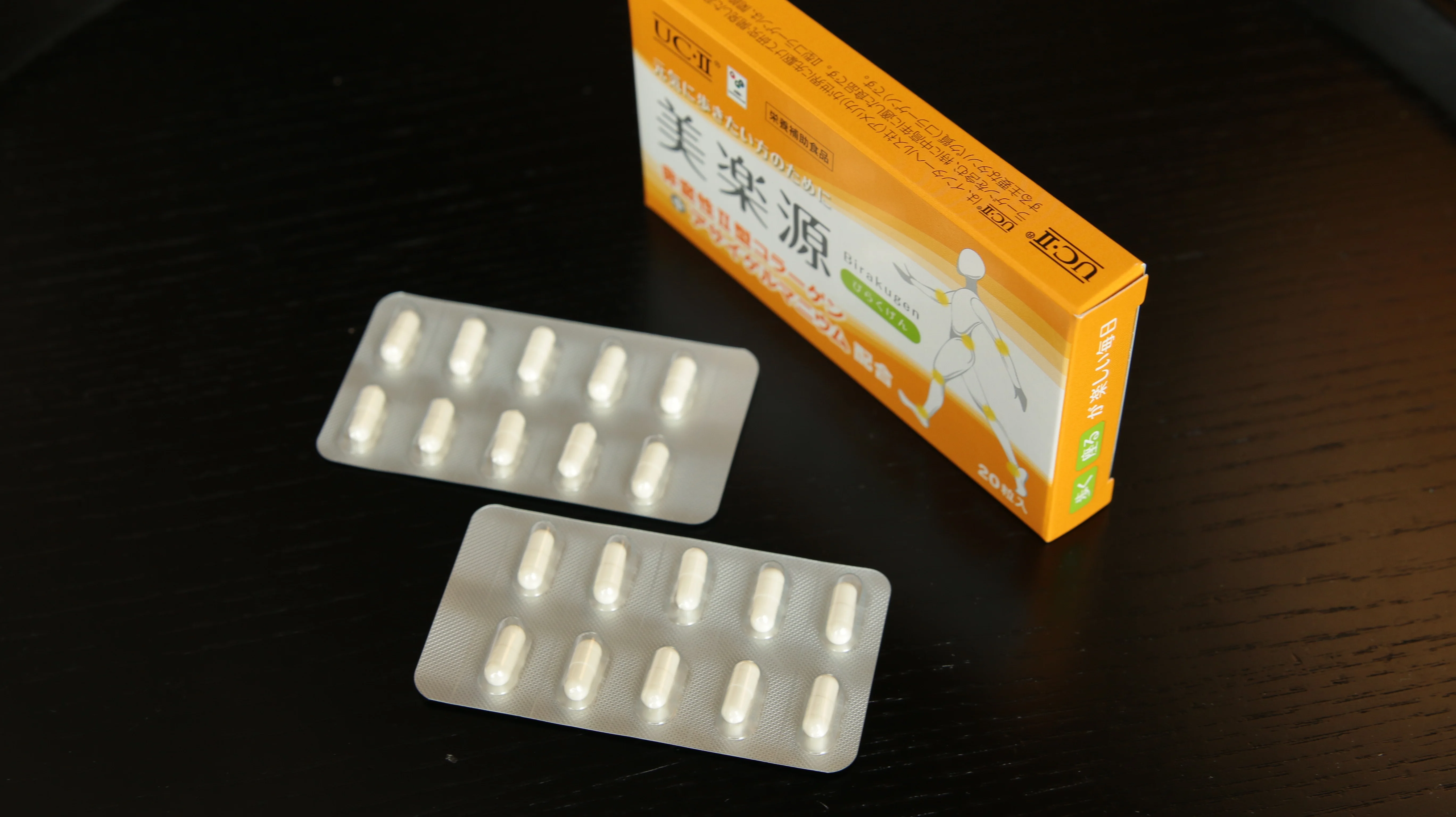 Gmp Certification Contains Asai Germanium Health And Safety Nutrition Food