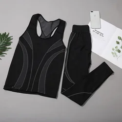 Women seamless camisole pants sport tracksuit fitness yoga wear in summer autumn