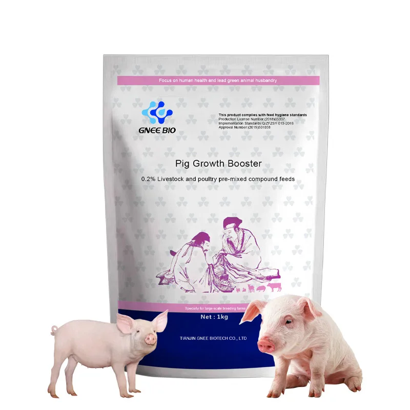 Mixed feed additives amino acid vitamins probiotic for pork pig booster make feed more easily absorbed pig feed premix