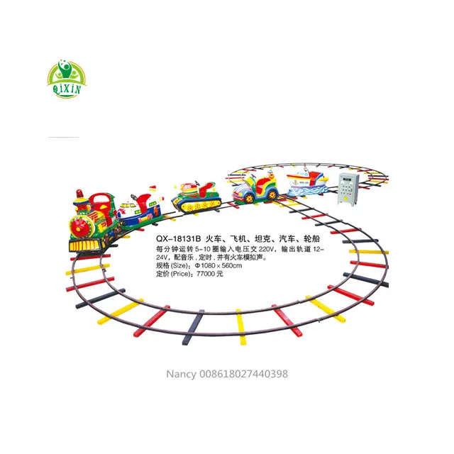 tren electrico electric train for home garden electric amusement rides QX-18130B