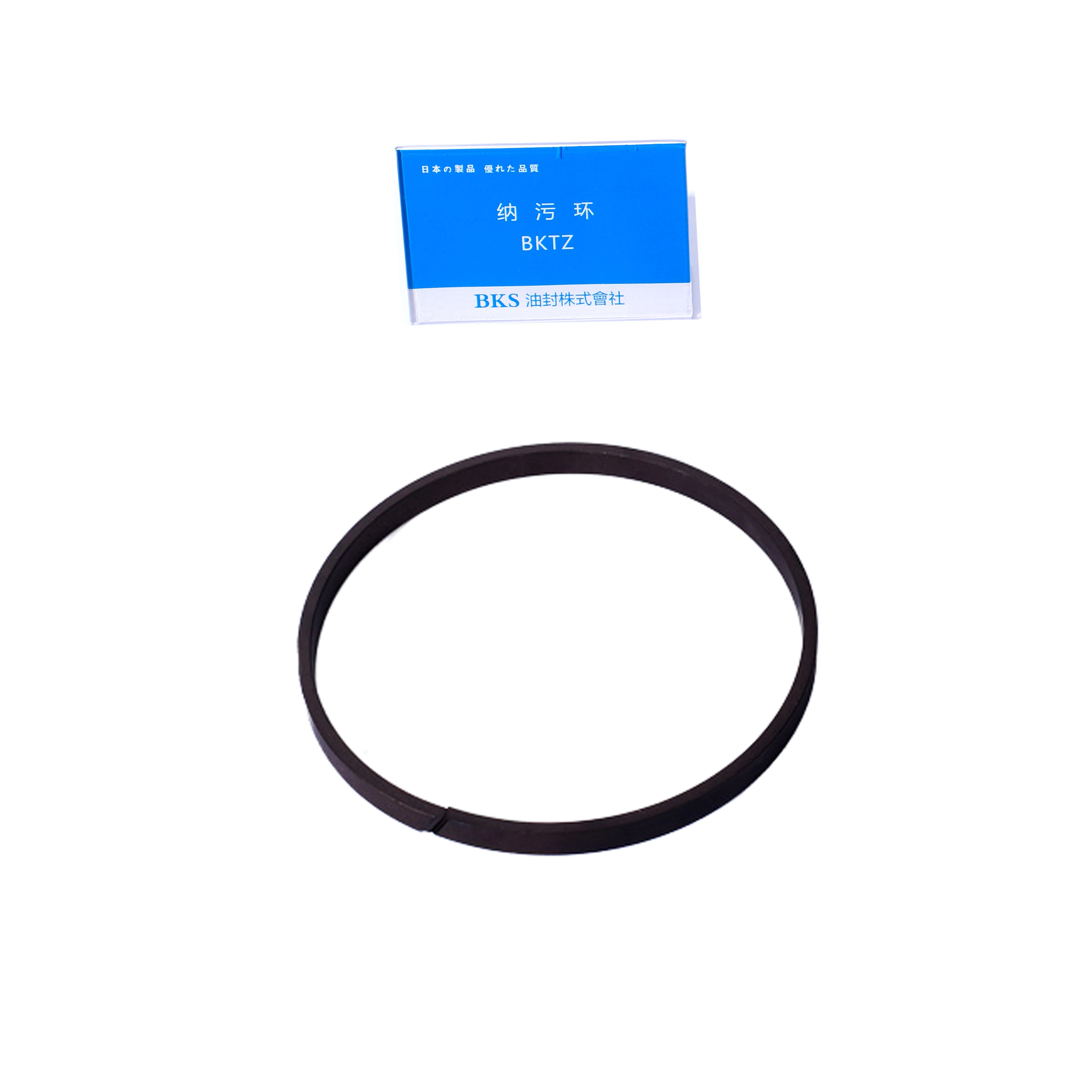 Бренд BKS аксессуар для экскаватора поршневое кольцо грязеудерживающее BKZT 215*207*9 5 размеры масляных уплотнений