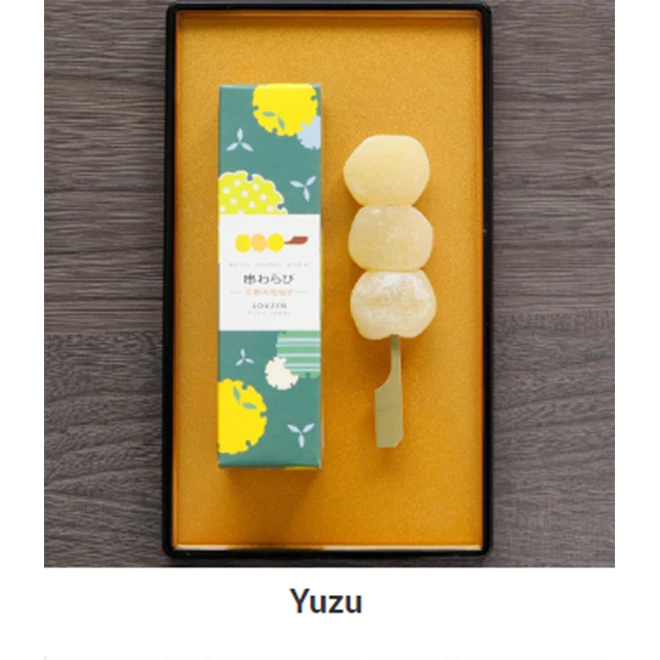 Box Packaging Colorful Sweets Soft Teatime Sticky Rice Cake Supplies