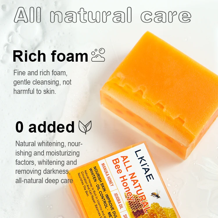 LKIAE Private Label Bath Soap Wholesale Custom Mens Women Body Face Turmeric Honey Foam Exfoliating Moisturizing Soap Bar 200g