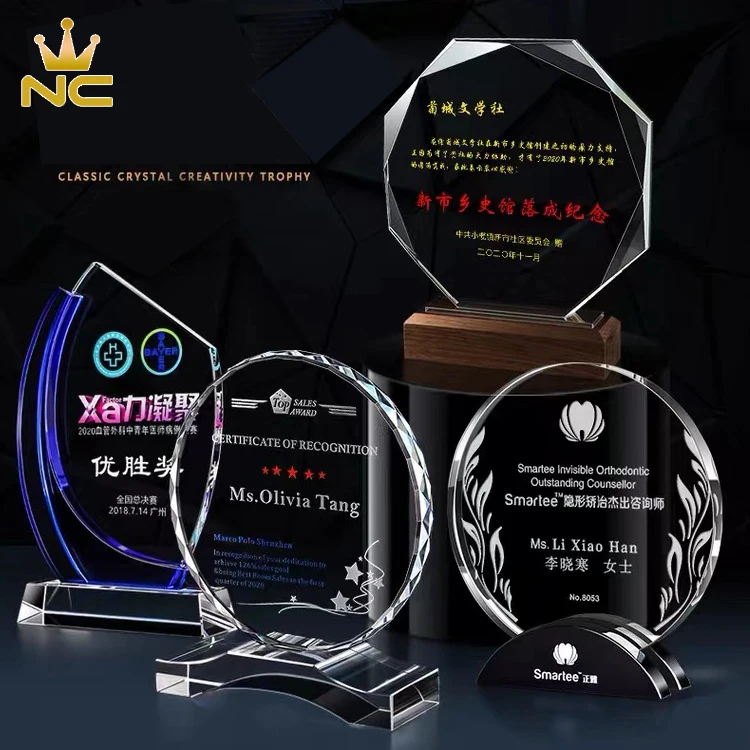 Pujiang Custom Blue Corporate Gifts Glass Shilds and Trophy Awards Plaques Crystal Shields