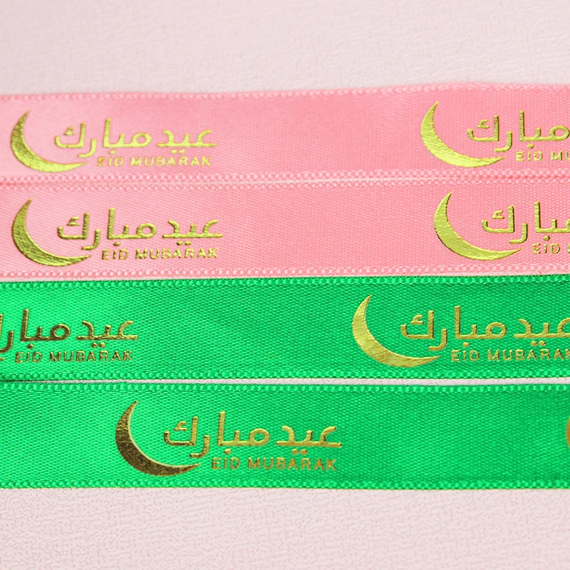 Factory wholesale ribbon gold printing flower gift ribbon decoration for perfume bottle  ribbon