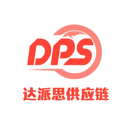 China to Mexico fast shipping freight forwarder DDP DDU DHL EXPRESS