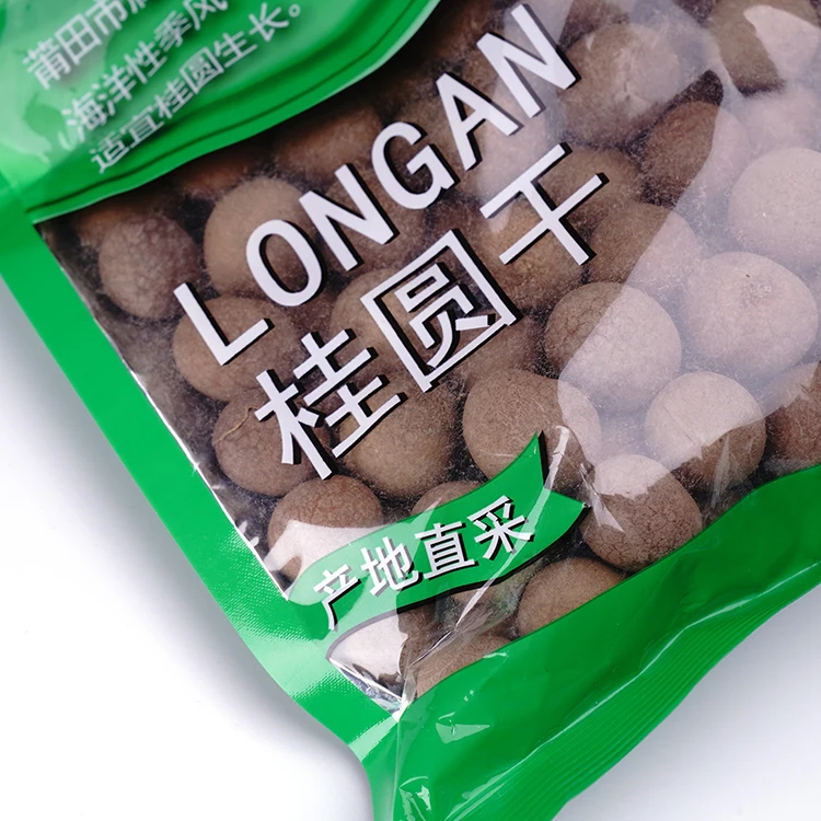 Wholesale Chinese Longan Export High Quality Dried Longan Tropical Fruits Dry Longan