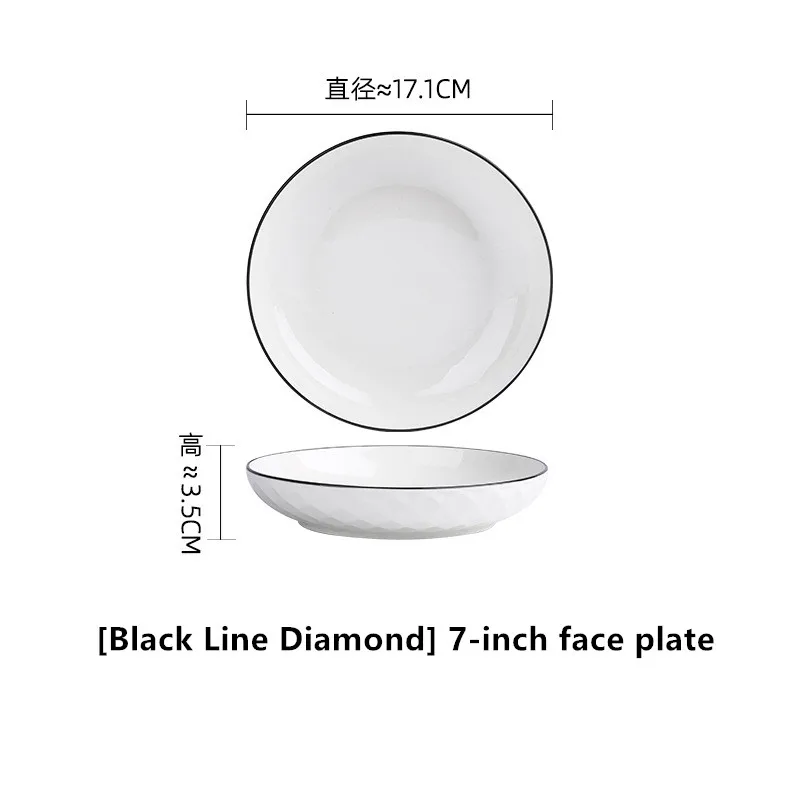 Wholesale household eating dishes and tableware sets