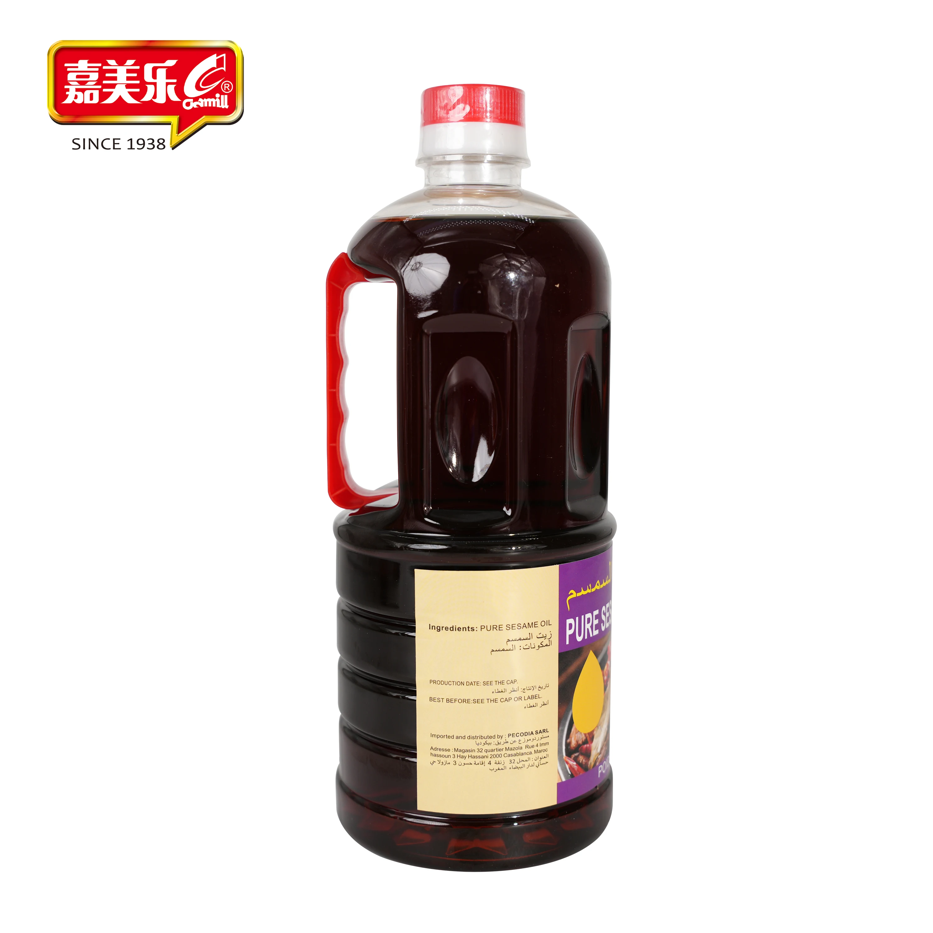Органическое масло семян кунжута по индивидуальному заказу Camill 1л вегетарианское полезное растительное растение для приготовления соевых 100% кунжутное