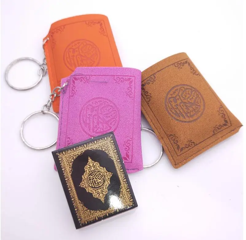
Koran Quran Arabic hot leather pendants religious ornaments mini book lock key ring pendant ring 
