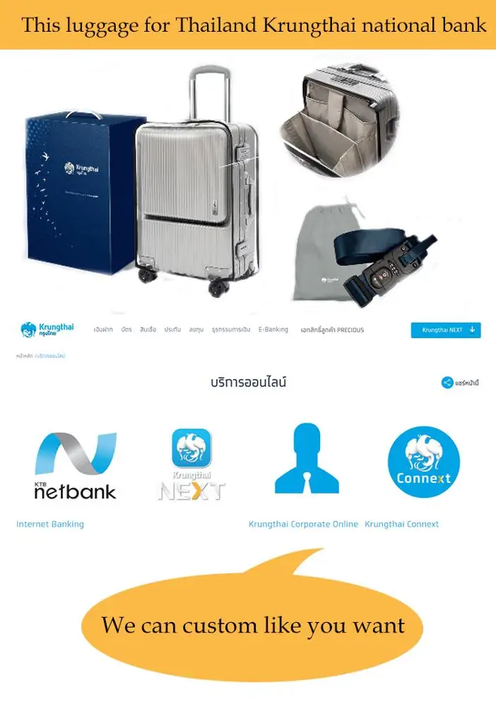 Front open cover double open hot luggage custom German Bayer PC aluminum alloy trolley case can board the suitcase