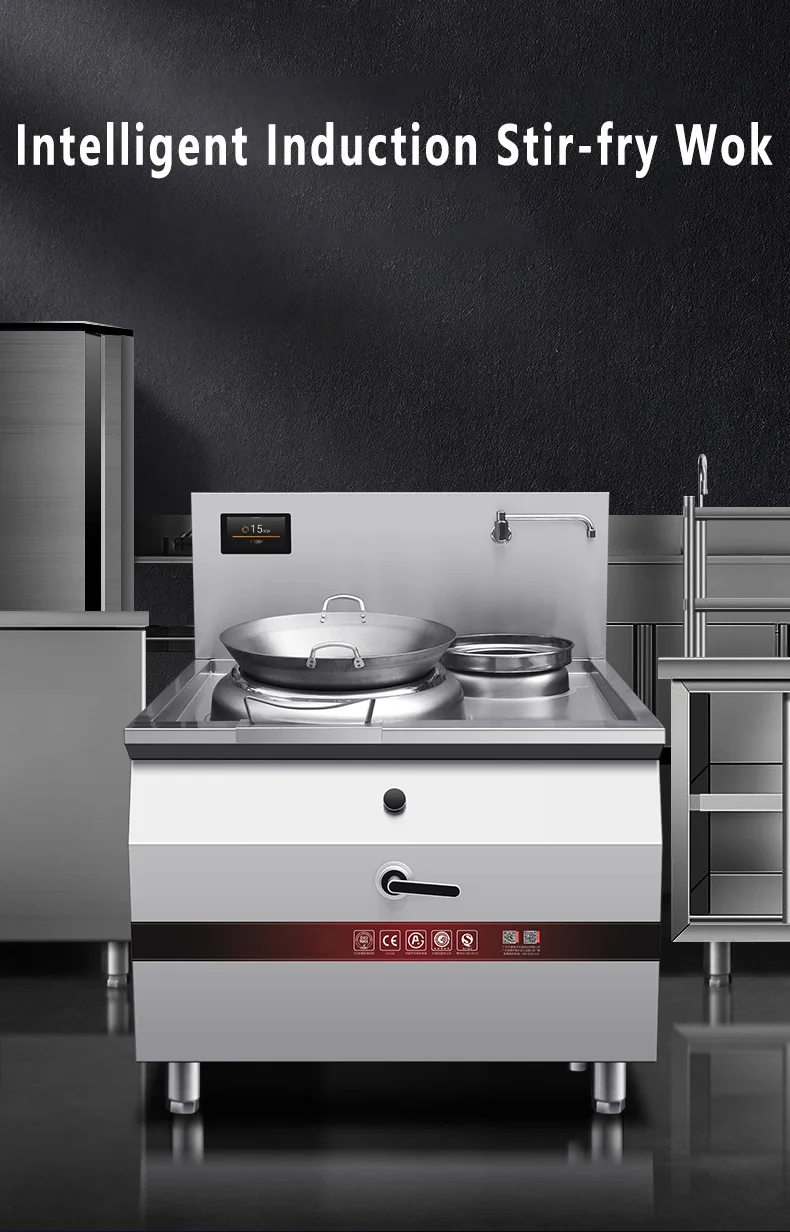 HOT SALE Single Burner Wok Induction Cooker With Sink for Commercial restaurant kitchen equipment