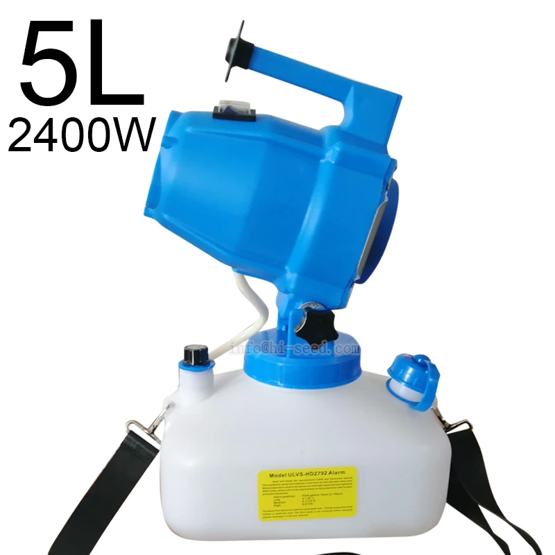 2400W 5-30um Public places supermarket mist maker spray fog spray machine sprayer ulv foggers
