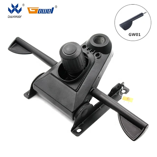 Furnitures parts and accessories low profile office chair tilt height adjustment replacement mechanism