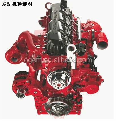 Оригинальный дизельный двигатель BFCEC Beijing Foton Cummins ISF3.8 Длинный Цилиндрический блок