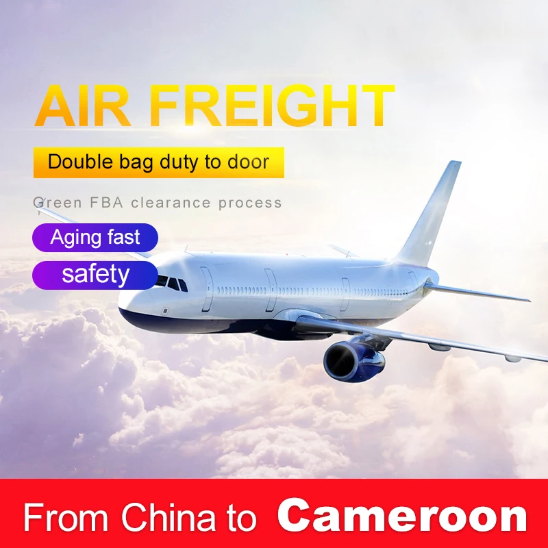 Китай, самый дешевый ddp ddu, сервис от двери до двери, воздушный перевозчик, экспедитор из Китая в Камерун