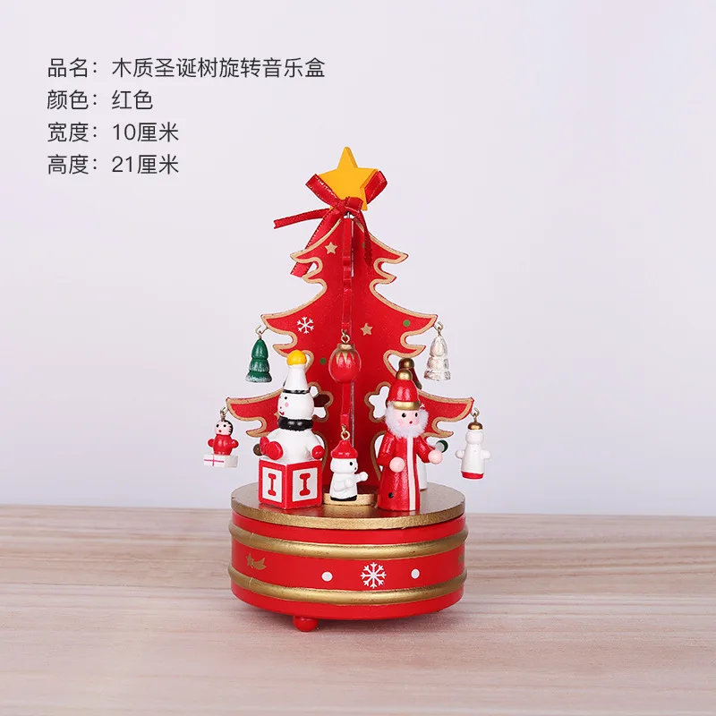 Creative Christmas Tree Wooden Music Box with Rotating & Musical Bell Ornaments Wholesale Window Decorations