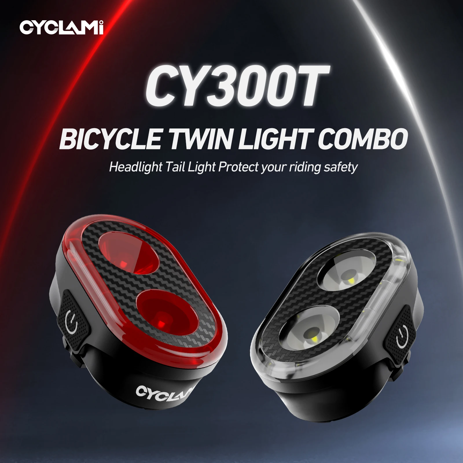 Комплект велосипедных светодиодных задних фонарей cylami CY300T