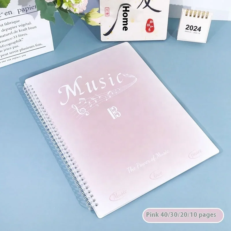 A4 Sheet Music Folder Spectrum Clip Non-Reflective Can Be Modified Transparent Insert Piano Score Subfishing soft bait binder