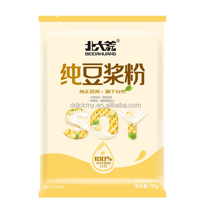 Production soybean raw materials in back soil manufacturer Wholesale nutritionanic Soy milk drink 700g
