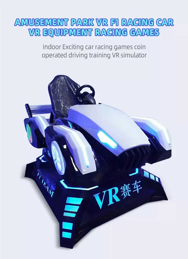 car racing game machine