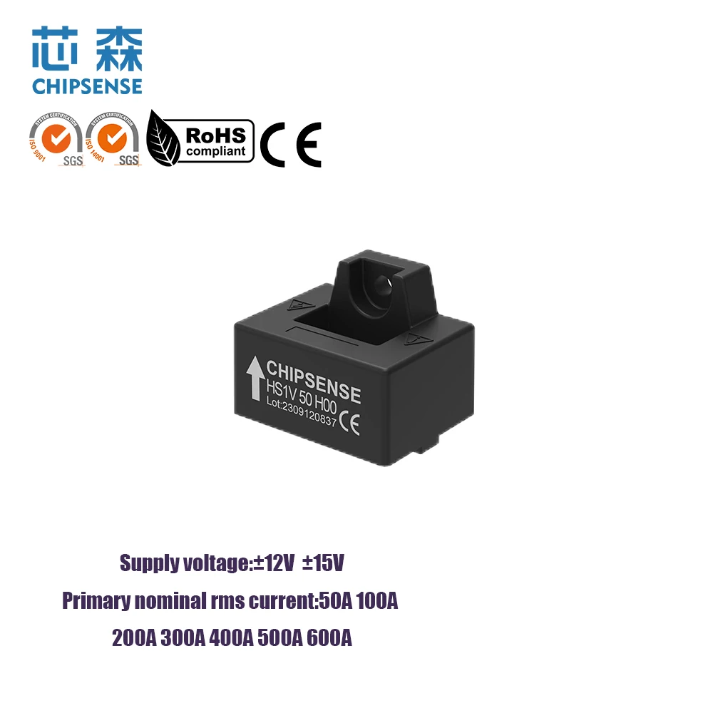 HS1V 100A H00 Open loop Current transducer hall effect HAS 100A-S for Power Supply Equipment