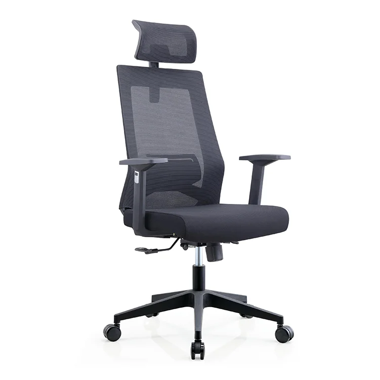 Factory direct office network chair, ergonomic executive chairman chair, adjustable and rotatable lounge chair