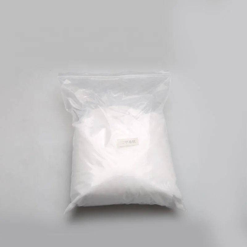 
high quality Skin Whitening Mequinol Arbutin Kojic Acid CAS: 501-30-4 