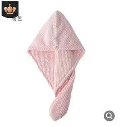 Factory Wholesale Hair Salon Towel Dry Hair Towel Micro Fibre Hair Towel